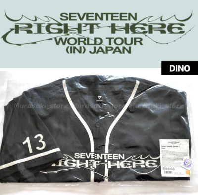 SEVENTEEN DINO WORLD TOUR RIGHT HERE IN JAPAN OFFICIAL UNIFORM
