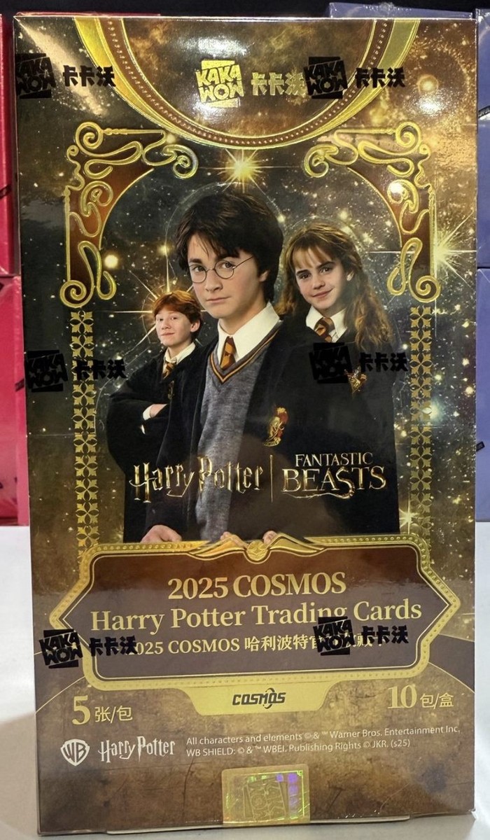 2025 Kakawow COSMOS Harry potter trading Cards Factory Sealed Box