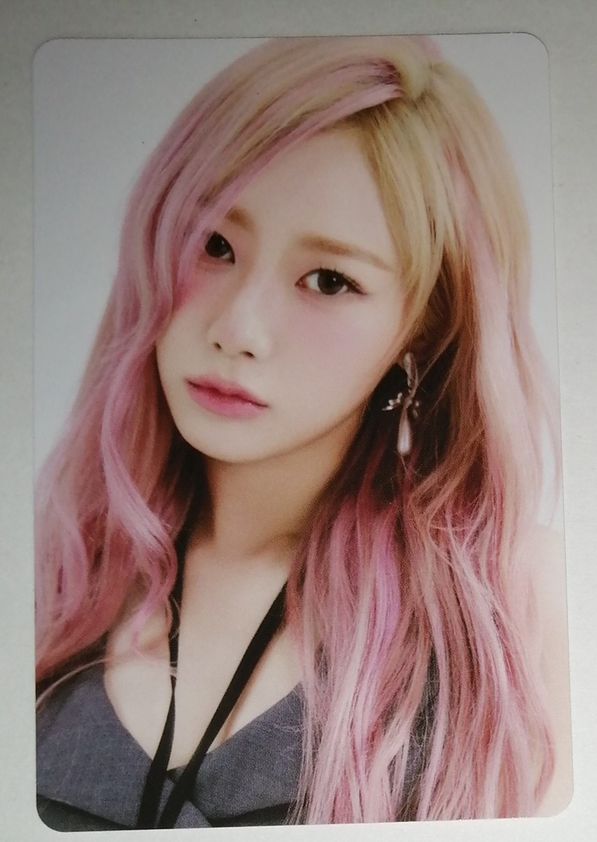 Aespa Giselle 2025 Season's Greetings Official MD Trading Card