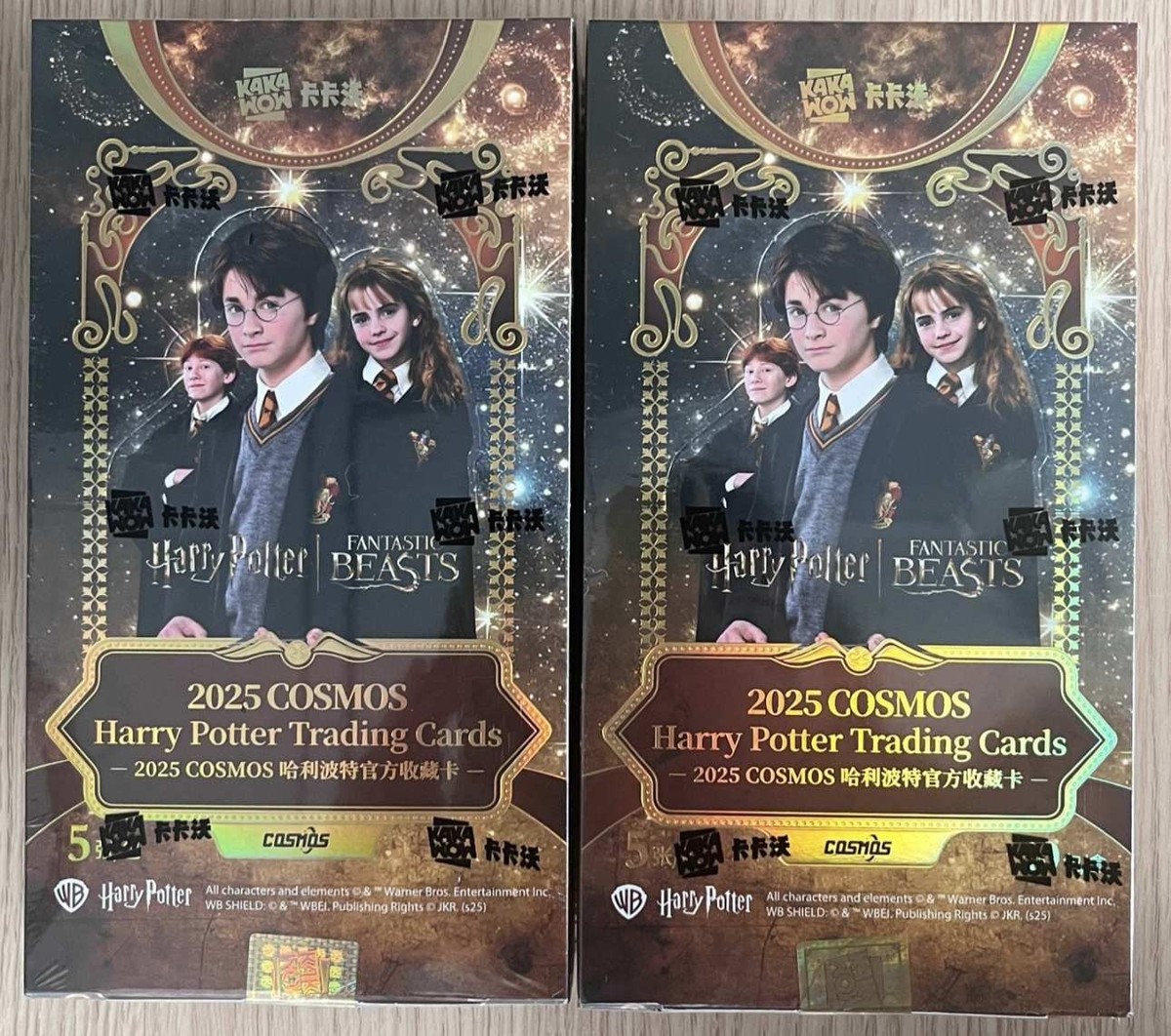 2025 Kakawow COSMOS Harry potter trading Cards Factory Sealed Box