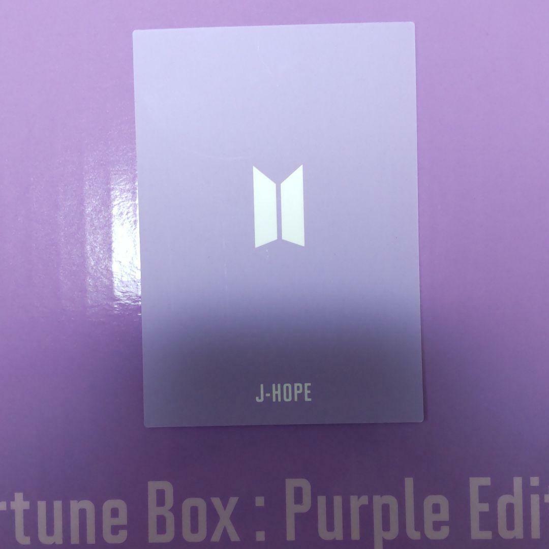 BTS Fortune Box: Purple Edition S ver. JAPAN FC Limited Photocard