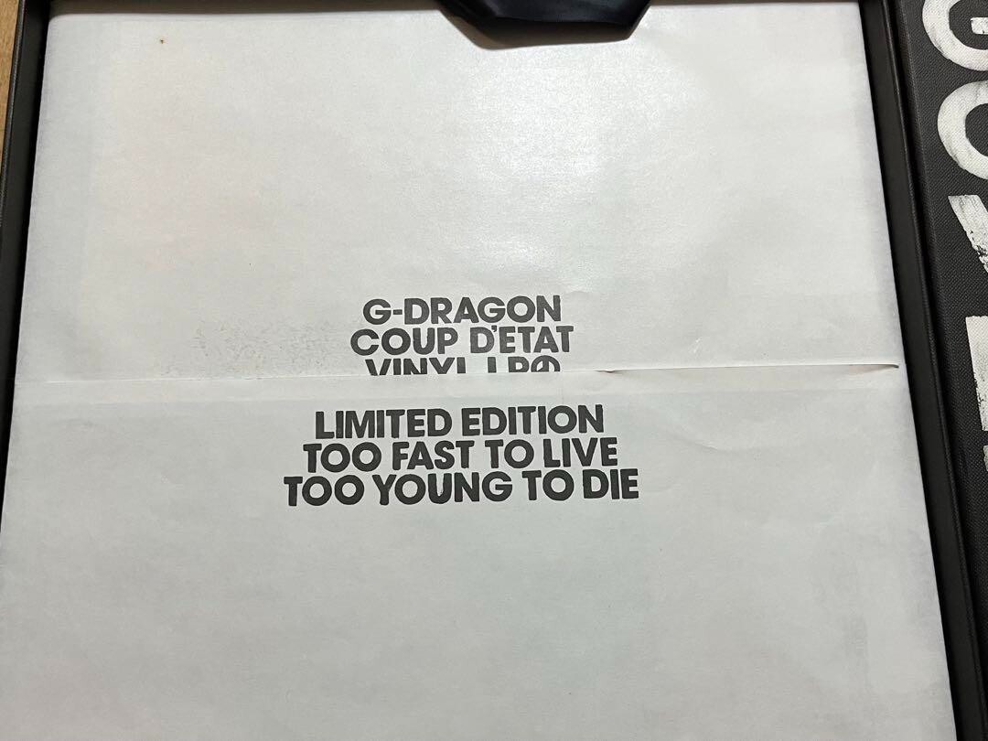 G-DRAGON COUP D'ETAT Vinyl LP Limited Edition to 8,888 Music Album
