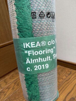 Virgil Abloh Ikea Markerad Wet Grass Rug Green OFF White Limited