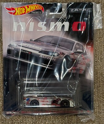 Hot Wheels NISMO FESTIVAL NISSAN SILVIA S15 R-tune Proto ZAMAC