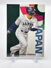 2023 Topps Japan Edition WBC Japanese National Team Card Prices