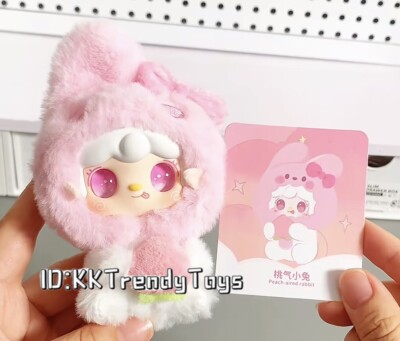 Yooki V10 Gourmet Restaurant BlindBox Figure Plush Vinyl - -Peach