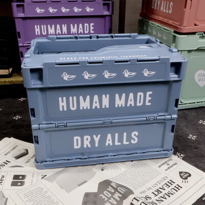 HUMAN MADE Container Outdoors Folding Box Multi-function Storage