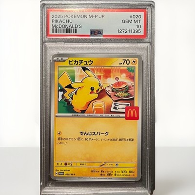 PSA 10 Gem Mint Pikachu 020/M-P McDonald's Promo “Burgerchu” Japan
