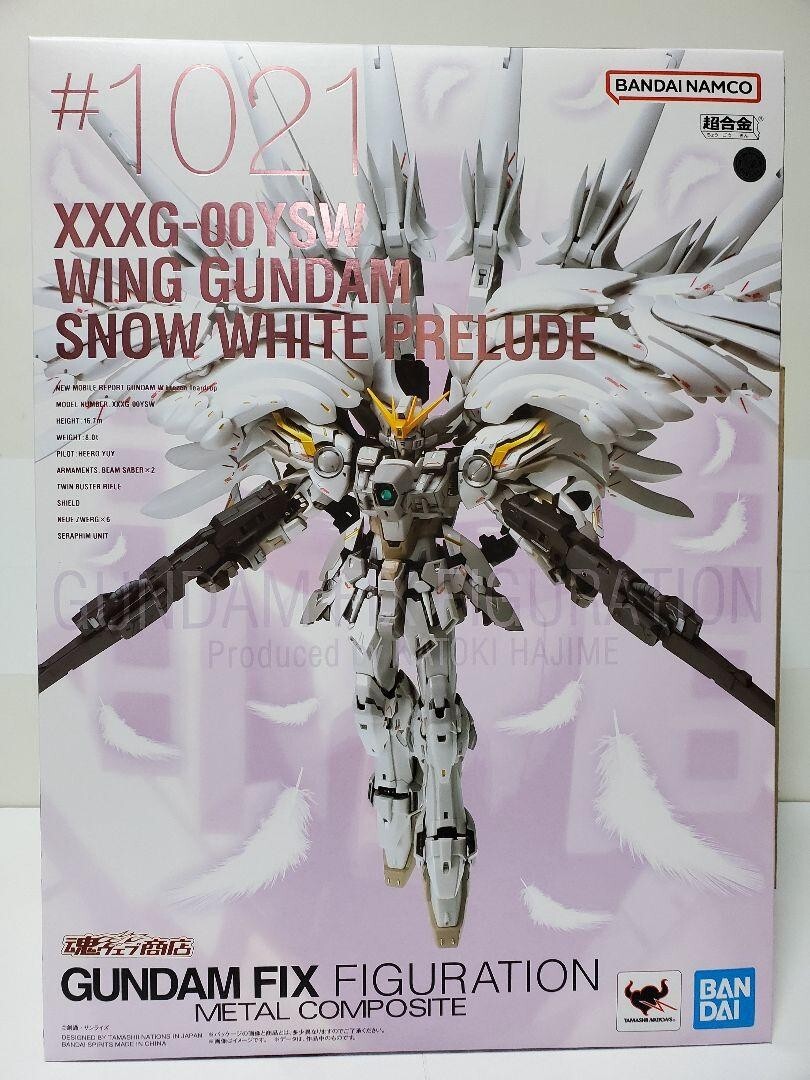 Reissued] GUNDAM FIX FIGURATION METAL COMPOSITE Wing Gundam Snow
