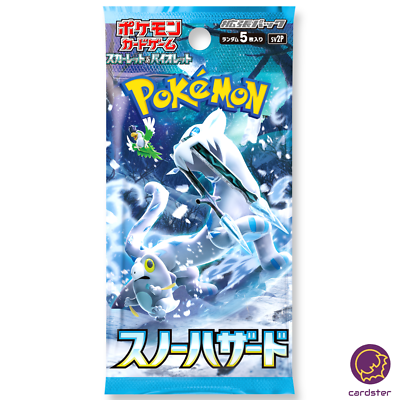 Chien-Pao ex SAR 093/071 SV2P Snow Hazard Pokemon Card Japan | eBay