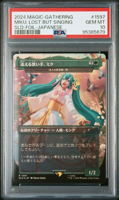 PSA 10 Gem Mint - MIKU, LOST BUT SINGING - Secret Lair Drop JPN