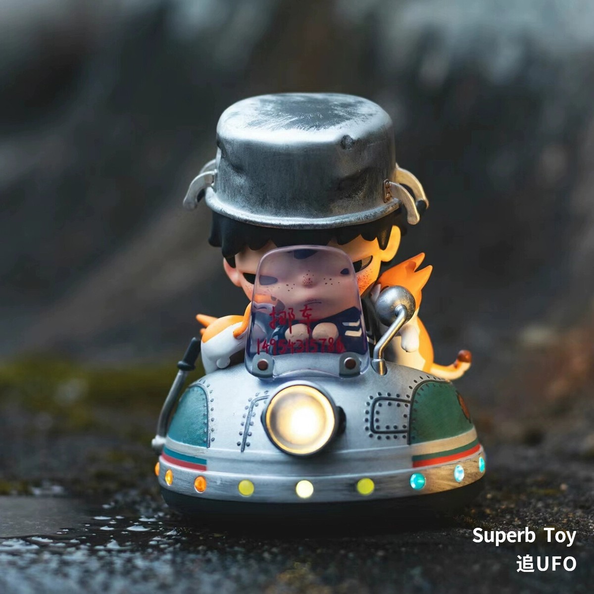 HIRONO THE UFO CHASER SERIES LIMITED EDITION FIGURE GIFT TOY