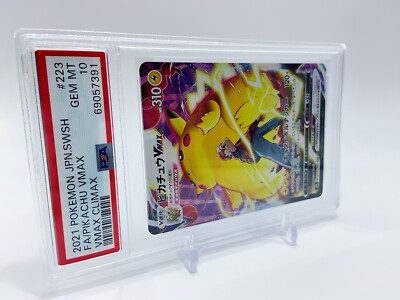 PSA 10 Pikachu VMAX 223/184 VMAX Climax Holo GEM-MT Japanese