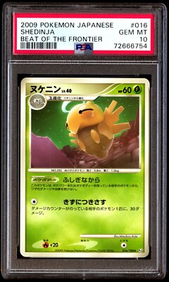 PSA 10 Gem Mint Shedinja 016/100 Beat of the Frontier 2009