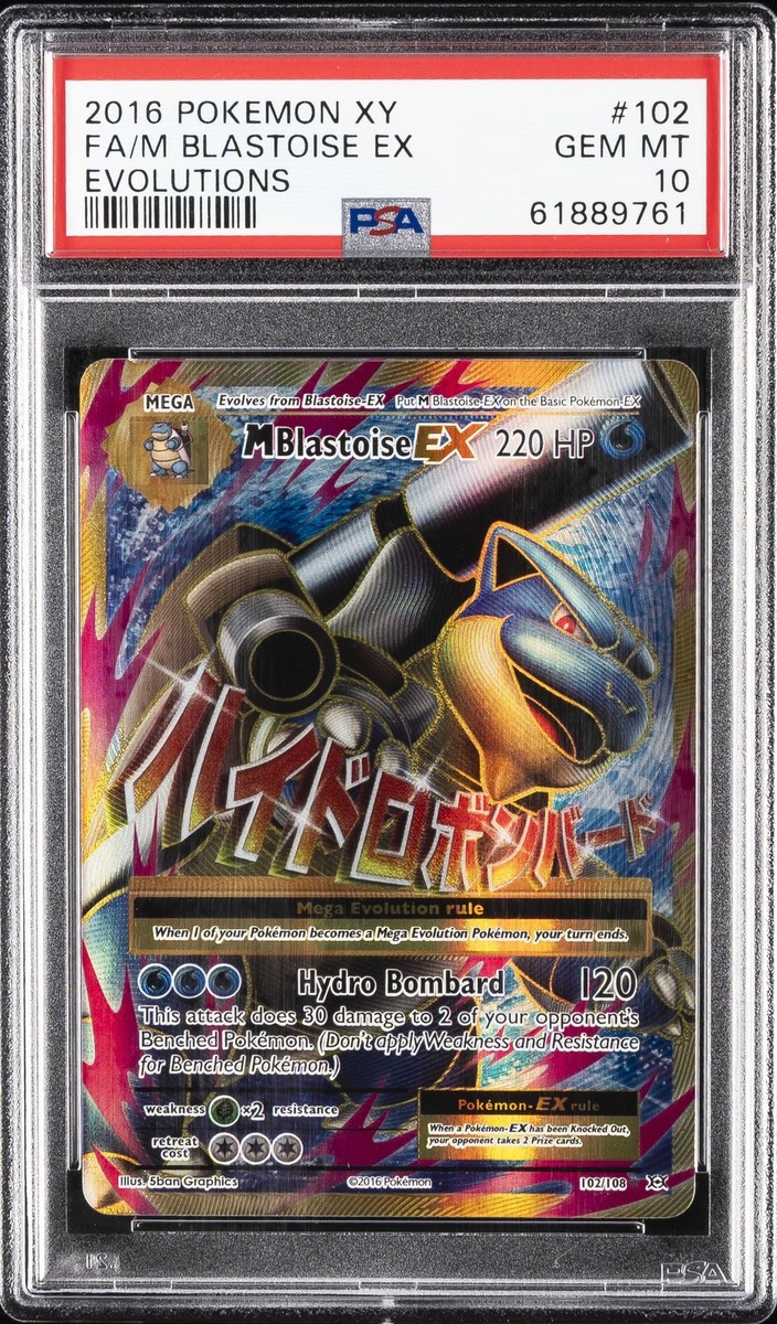 2016 POKEMON XY EVOLUTIONS #102 FULL ART/M BLASTOISE EX PSA 10 | eBay