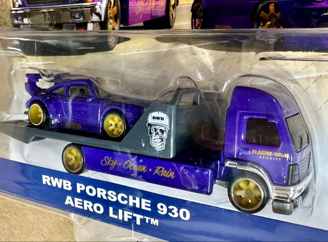 Hot Wheels Team Transport RWB Porsche 930 & Aero Lift #17 Premium