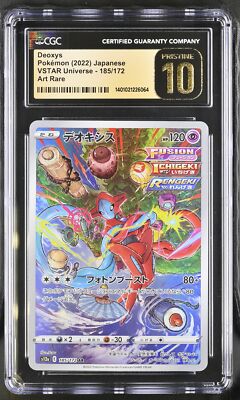 CGC 10 PRISTINE Japanese Pokémon 2022 Deoxys 185/172 S12a VSTAR