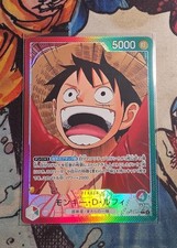 Monkey.D.Luffy [Alternate Art] OP13-001 Prices | One Piece