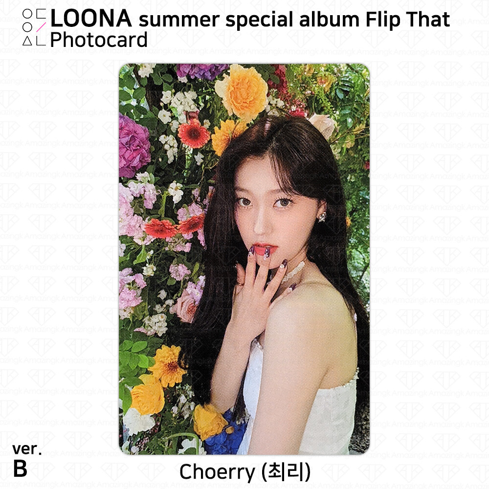 LOONA Summer Special Album Flip That Official Photocard ver. B