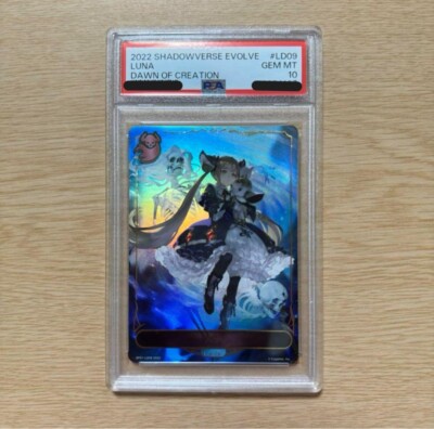 PSA 10 Shadowverse Evolve Dawn of Creation BP01-LD09 Luna Leader