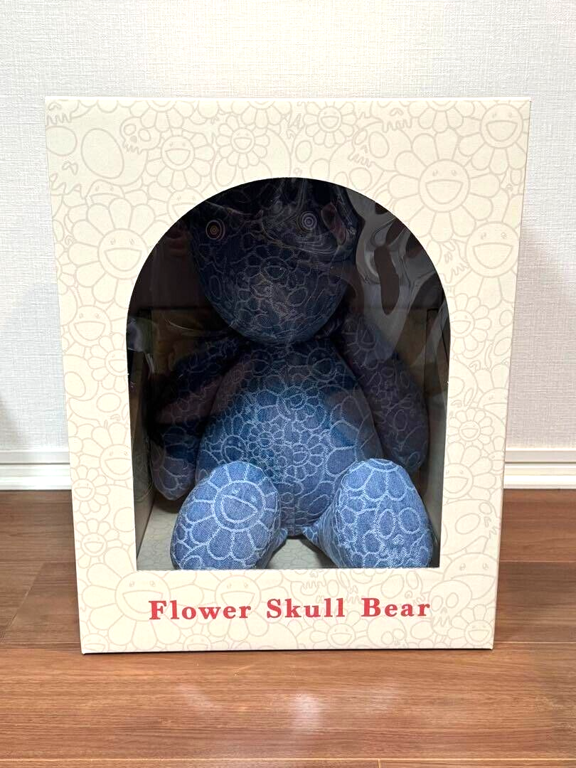Takashi Murakami Kaikai Kiki Flowers Skulls Jacquard Denim Teddy