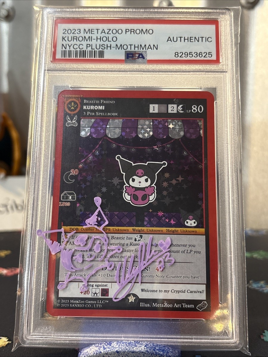 Metazoo NYCC 2023 Kuromi W/ Mothman Kuromi's Cryptid Carnival