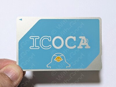 JR Japan Railways Prepaid Penguin Normal 