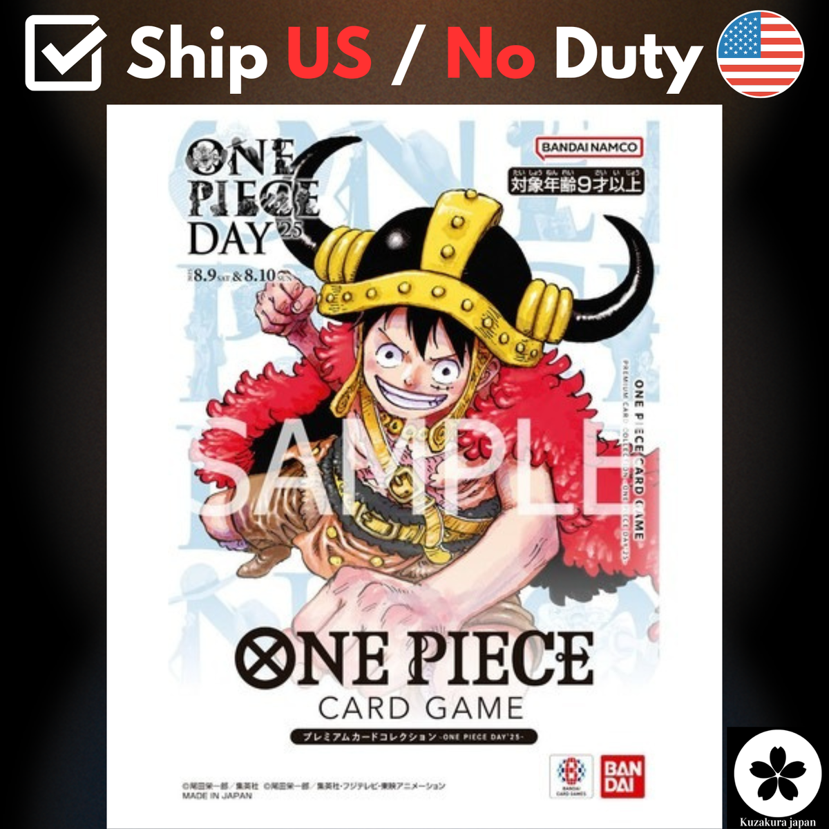 Monkey.D.Luffy P P-110 ONE PIECE DAY'25 Premium Card Collection NM