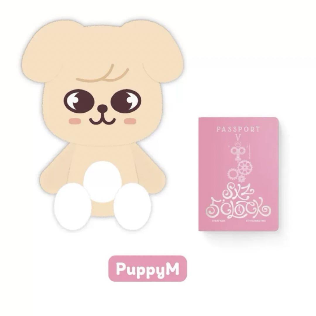 テディベア ぬいぐるみ teddybear SKZOO パピム PuppyM