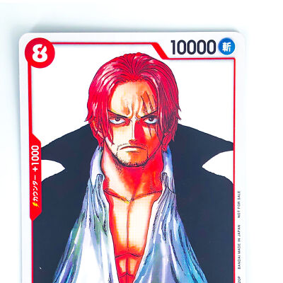 Shanks P-016 P FILM RED Finale Set - ONE PIECE Card Game Japanese