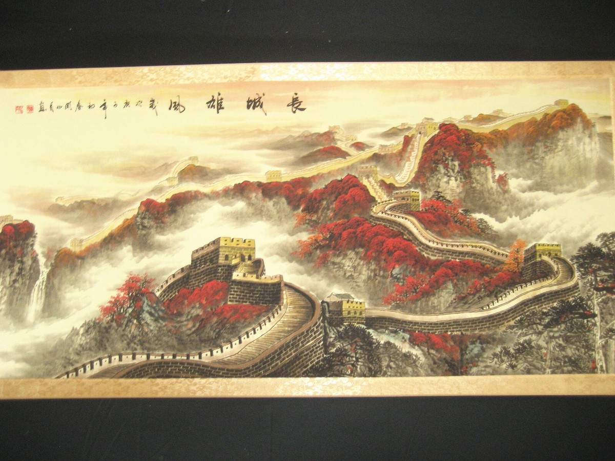 中国絵画 山道 Old Chinese painting 中国絵画 山道 Old Chinese