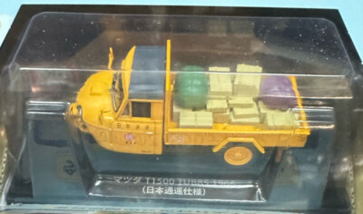 マツダ T1500 TUB85 1966 ミニカーカバー付きです。 懐かしの商用車