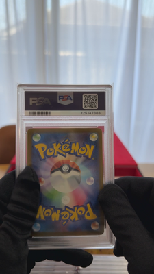 PSA 10 Pikachu 020/M-P McDonald's Happy Set Promo 2025 Pokemon