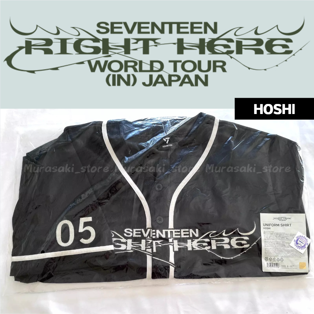 SEVENTEEN HOSHI WORLD TOUR RIGHT HERE IN JAPAN OFFICIAL UNIFORM