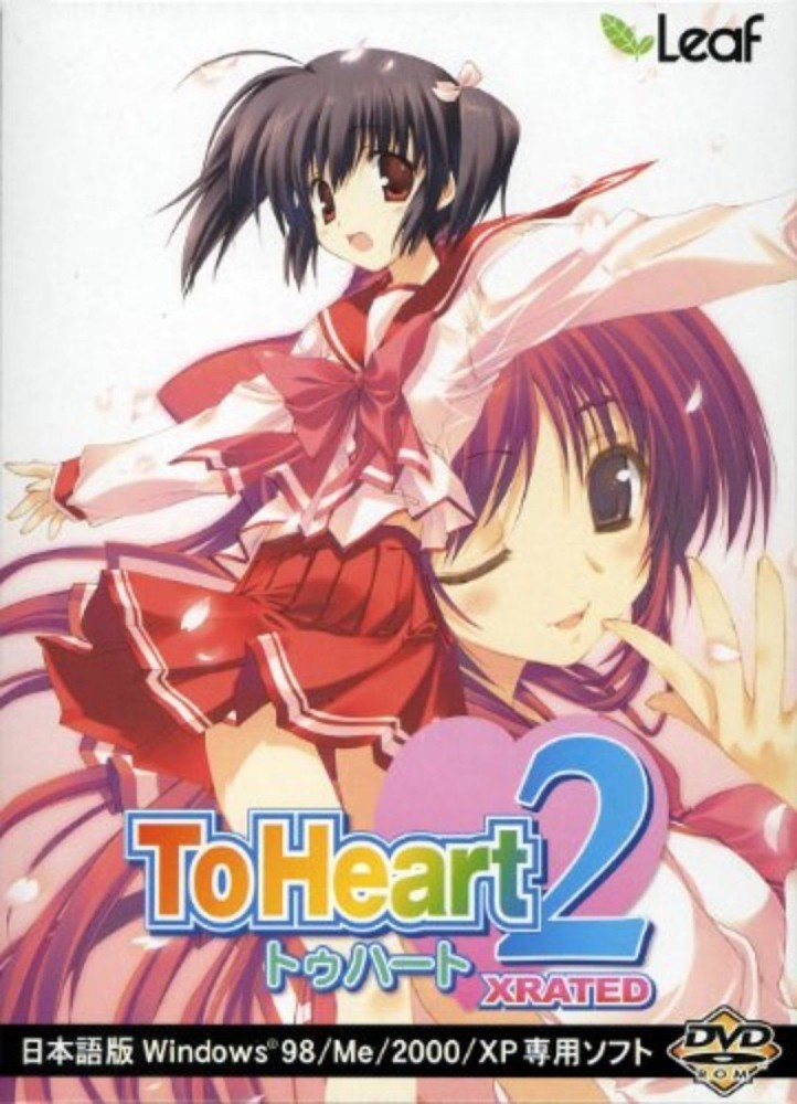 To Heart 2 XRATED Leaf PC Windows Game Bishoujo Japan import F/S