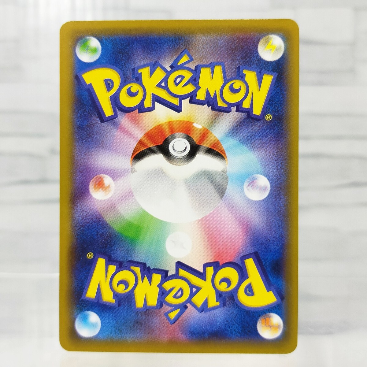 Pokemon Card Exeggutor 101/087 1st U CP6 20th Anniversary Japanese