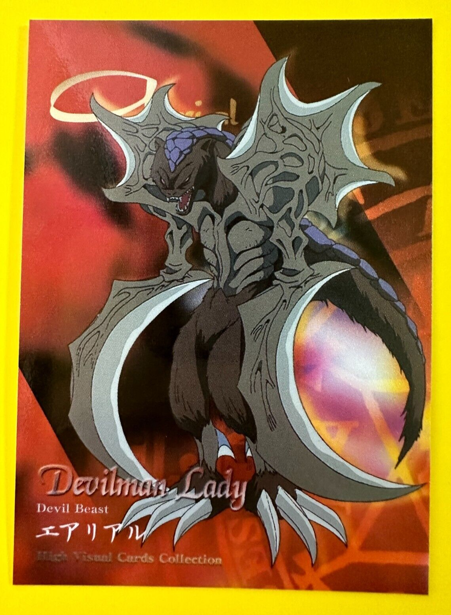 Devilman Lady Devil Beast 8/27 Weaset Beast Devilman Lady Card No