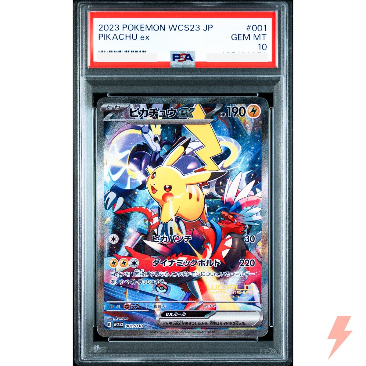 PSA 10 Pikachu 001/030 WCS23 - Pokemon Card Japanese Scarlet