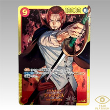 Shanks OP01-120 Prices | One Piece Japanese Romance Dawn | One
