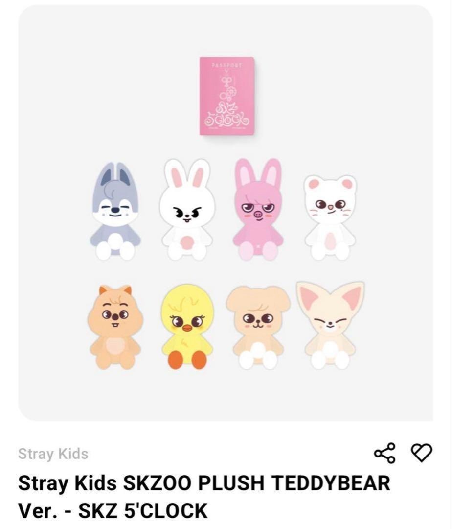 Stray Kids SKZOO PuppyM Seungmin Big Plush Teddybear Ver. Official