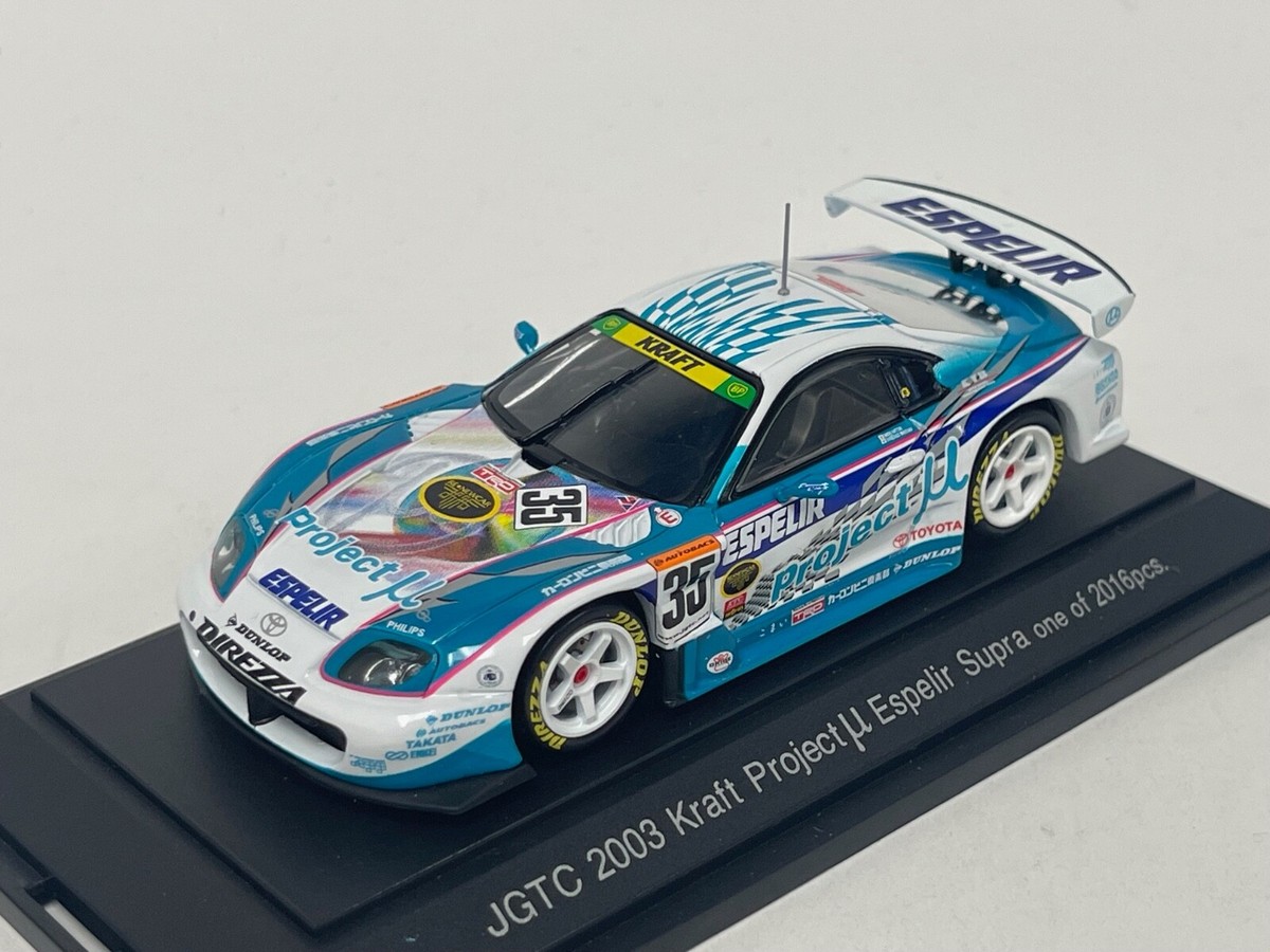 1/43 Ebbro KRAFT Project U Toyota Supra JGTC 2003 Test Car #35