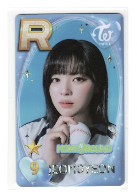 Twice Jeongyeon Photocard | SSJYP HOME 9ROUND (HOME9ROUND Ver