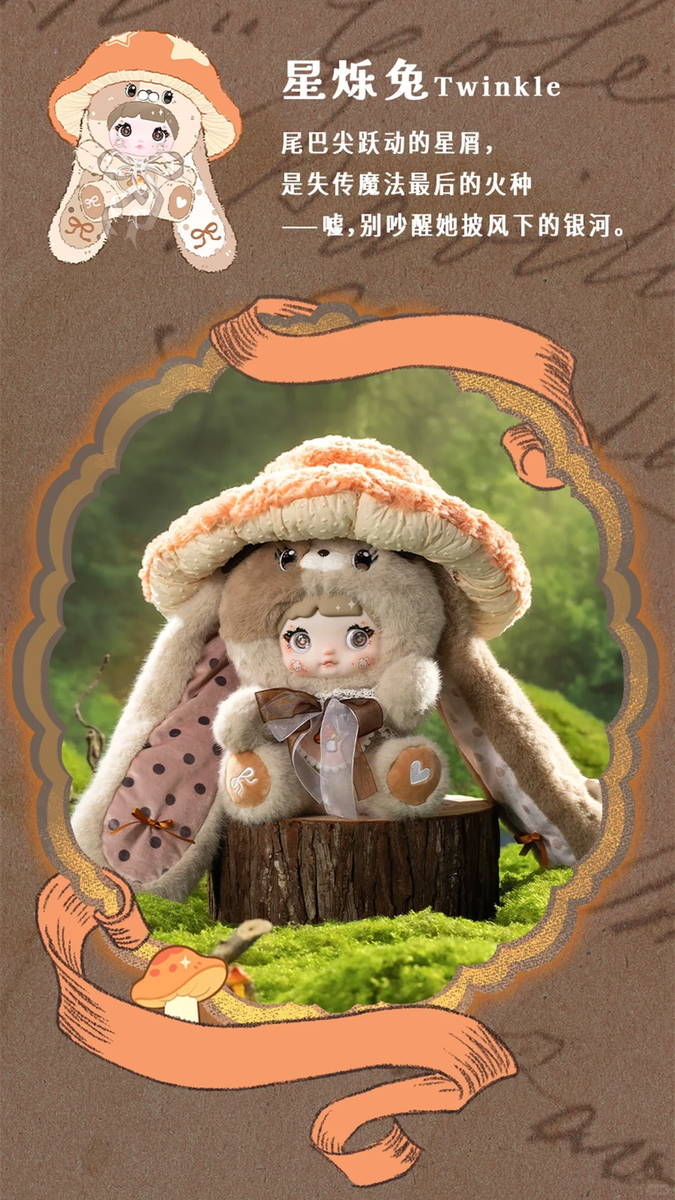 Nommi 400% Mushroom Cap Series Vinyl Blind Box Surprise Gift One