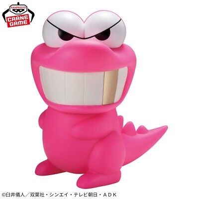 Crayon Shin-chan Large Size SOFVIMATES Mr Crocodile Mountain japan