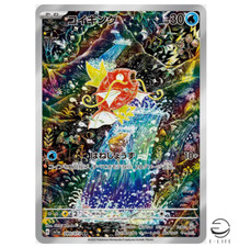 Magikarp #80 Prices | Pokemon Japanese Triplet Beat | Pokemon Cards