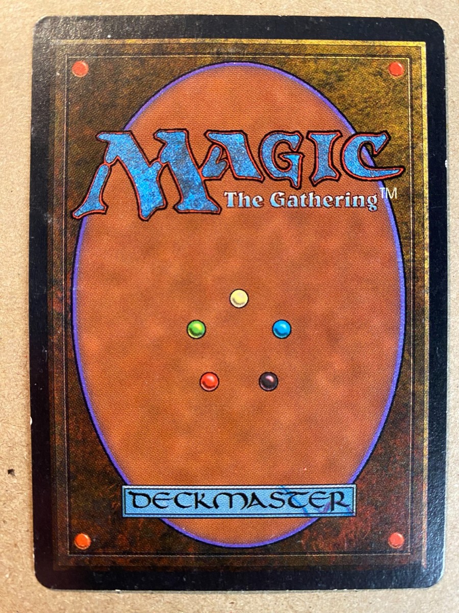 MTG 1x Power Artifact Antiquities OLD SCHOOL Magic the Gathering