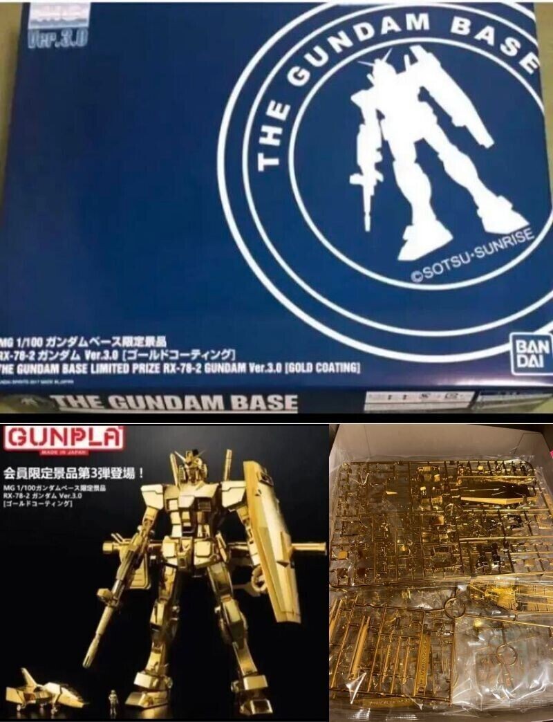 MG 1/100 Gundam RX-78-2 Ver.3.0 Gold Coating Gundam Base Limited