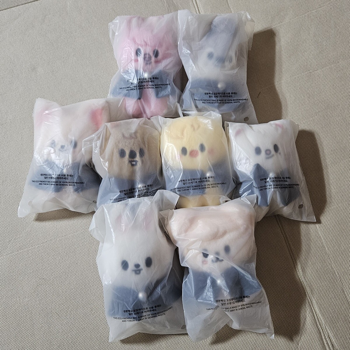 STRAY KIDS x SKZOO 4TH FANMEETING SKZ'S MAGIC SCHOOL POP-UP PLUSH