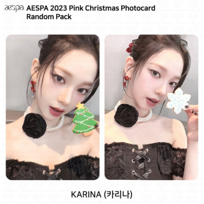 Aespa 2023 Pink Christmas Photocard Random Pack Karina Winter