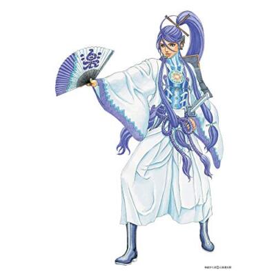 Internet VOCALOID4 Library Gackpoid COMPLETE‎ VA4L-GPC01 Japan New